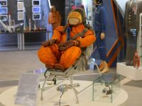 Музей космонавта Валерия Быковского