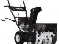 Снегоуборщик HYUNDAI S 5560