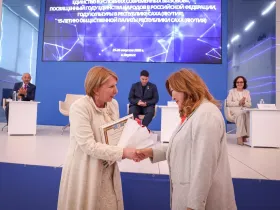 Гражданский форум Якутии объединил 470 участников