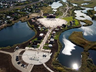 Этнопарк дружбы народов г. Самары