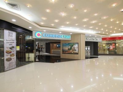 Кинотеатр «Синема Стар» на Дмитровском