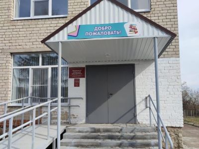 Казанская сельская библиотека