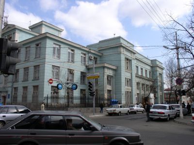 Почтово-телеграфная и телефонная контора