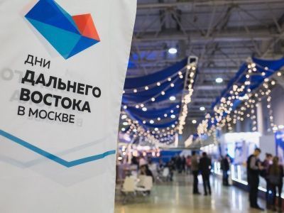 Айсен Николаев: Дни Дальнего Востока в Москве важны для продвижения макрорегиона