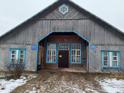 Чернушинский сельский информационно-культурный центр