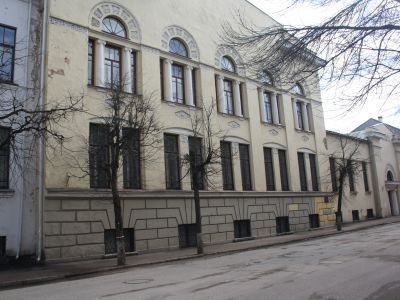 Псковский государственный историко-архитектурный музей-заповедник