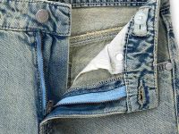 Джинсы для мальчика