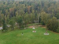 Бородинский военно-исторический музей-заповедник