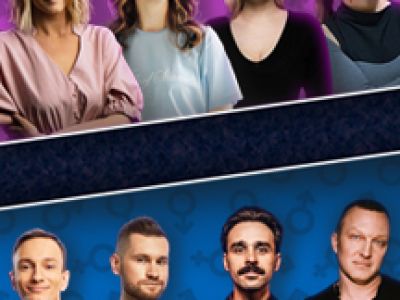 Женский vs Мужской Стендап