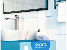 Датчик температуры и влажности Sber SBDV-00079 Белый