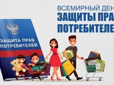 О девизе  в 2023 году