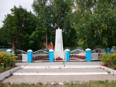 Братская могила красногвардейцев, коммунистов, активистов села, расстрелянных белоказаками в 1918 году