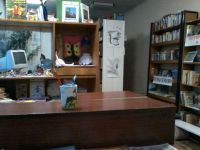 Хвощеватская сельская библиотека