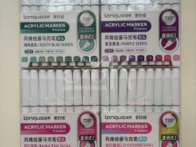 Набор маркеров акриловые Languo 207 цветов