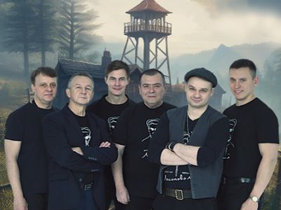 «Лесоповал» группа Михаила Танича