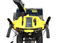 Снегоуборщик HUTER SGC 8100C