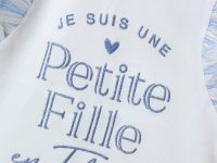 Майка для маленькой девочки