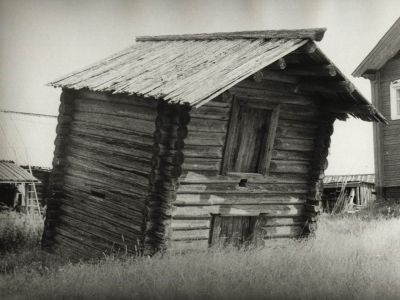 Амбар