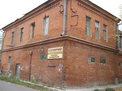 Баня Омского с/х училища