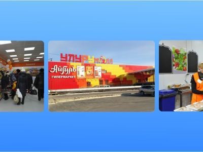 Айгуль принимает «Быстрые меры», чтобы сдерживать цены