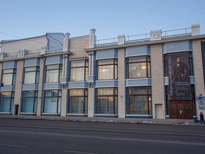 Челябинский музей изобразительных искусств (Картинная галерея)