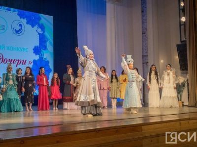 В Якутске проходит республиканский конкурс «Матери – дочери»
