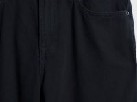 Прямые джинсы, Серый