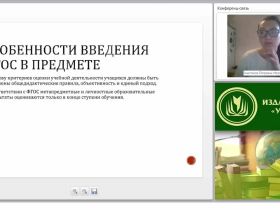 Планирование и оценивание результатов обучения информатике: критерии оценивания, КИМы