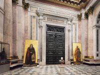 Государственный музей-памятник «Исаакиевский собор»