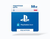 Карта оплаты Playstation Store 50 zl Poland [Цифровая версия]