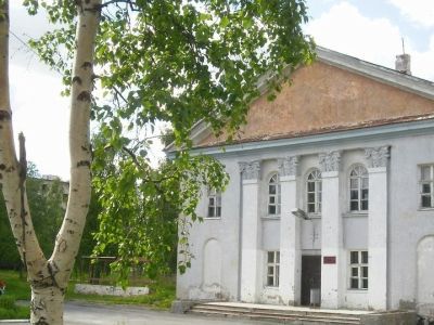 Васьковский сельский дом культуры