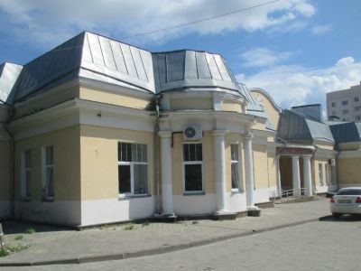 Поликлиника городская