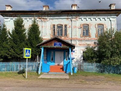 Кекурская библиотека – филиал № 6