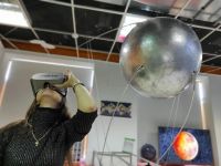 Музей «Реактор»