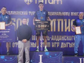 Тимофей Большаков стал лидером первого дня Кубка чемпиона по многоборью