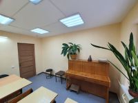 Дом культуры «Юность»