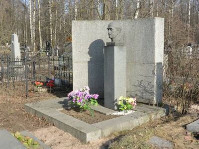 Могила Верейского Георгия Семеновича (1886-1962 гг.) – художника