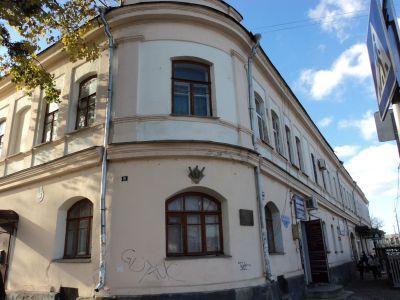 Здания гостиных и торговых дворов