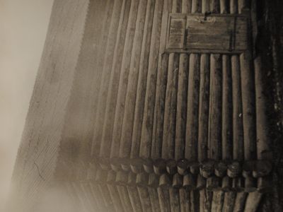 Здание мельницы (дерево)