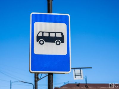 Автобусы временно перестанут заезжать в микрорайон Прометей в Якутске