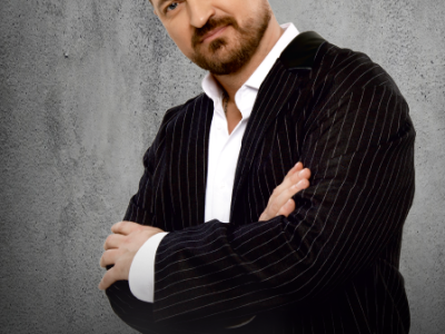 Алексей Петрухин и группа «Губерния»