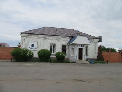 Школа земская