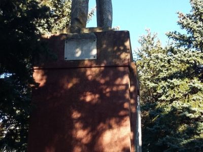 Памятник В.И. Ленину