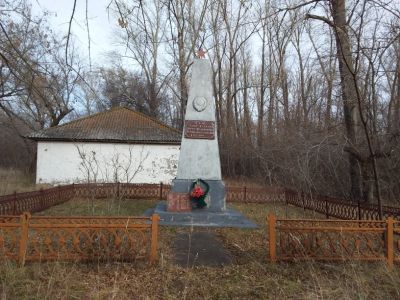 Обелиск воинам, погибшим в годы Великой Отечественной войны (1941-1945 гг.)
