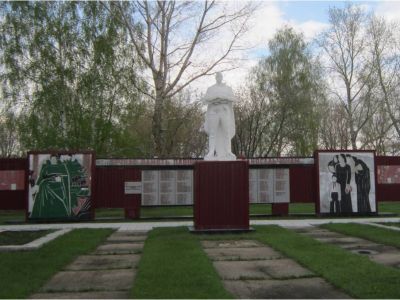 Памятник воинам, погибшим в годы Великой Отечественной войны (1941-1945 гг.)