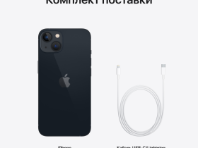 Смартфон Apple
