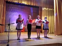 Дом культуры «Салют»