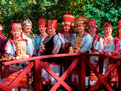 Древние обычаи