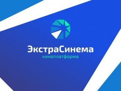 В десяти сёлах Якутии стартует новая российская киносеть