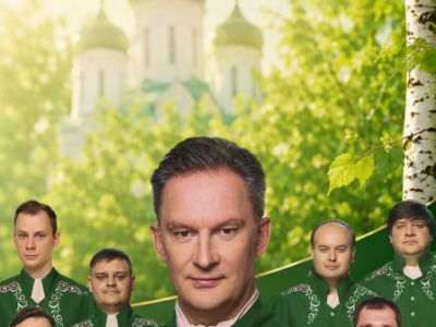 Хор Данилова мнастыря. Вечерний концерт в Даниловой обители